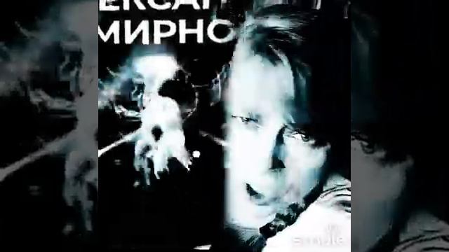 5 августа 2023 г. смотреть онлайн