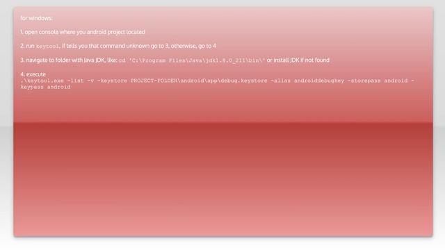Keystore file does not exist смотреть онлайн