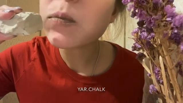 MUKBANG!/ TURKESTAN WHITE CLAY/ хруст глиной