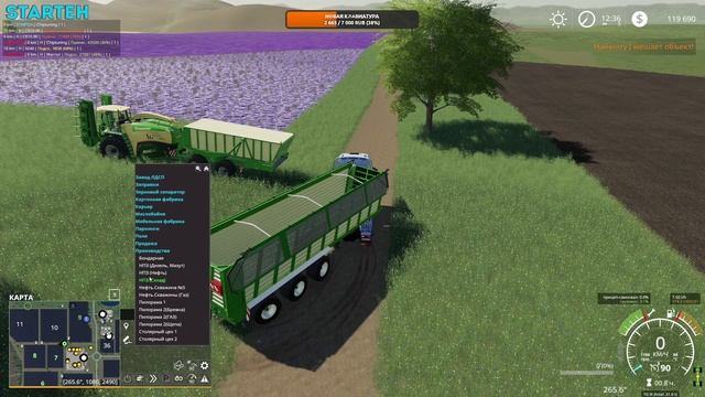 FS 19 Карта "Свапа Агро" v 2.9.0 # 43 ✦СОЛО БЕЗ СЕЗОНОВ✦ смотреть онлайн