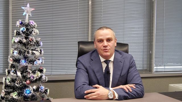 Новогоднее обращение директора ООО НПО «НТЭС» Ушкова Петра Владимировича - 2023 смотреть онлайн