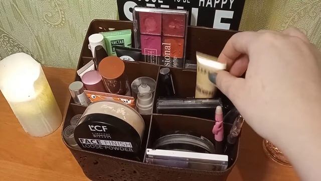 Косметичка на неделю с 26.04.2021-02.05.2021 смотреть онлайн