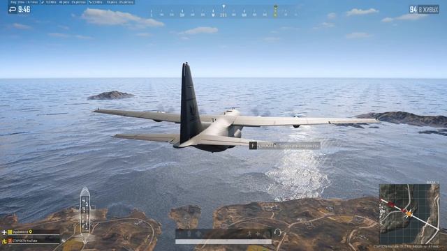 ?PUBG BATTLEGROUNDS \ СТРИМ СТАРОСТЬ \ ИГРА PUBG \ ПУБГ ПАБГ. ? смотреть онлайн