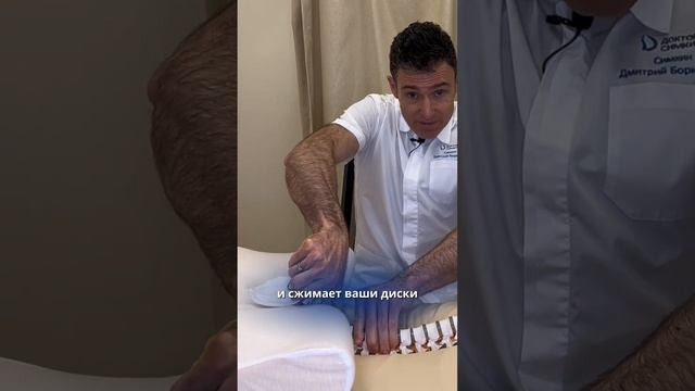 Ортопедические подушки вредны для здоровья смотреть онлайн