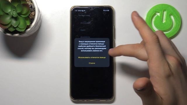 Топ фишек телефона OPPO A15 / Трюки и лайфхаки OPPO A15 смотреть онлайн