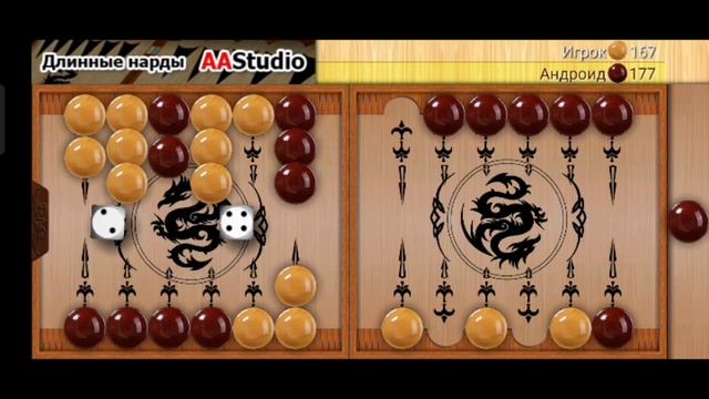 backgammon board game смотреть онлайн
