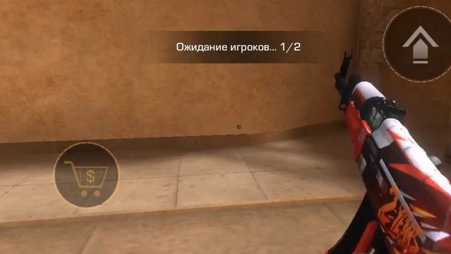 чё за фигня зашёл с Айпада без расшерение смотреть онлайн