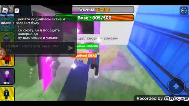 устроил себе челендж в тулет тавер дефентс немогу сравнить больше 1 персонажа смотреть онлайн