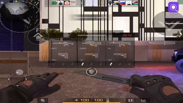 ❤️ СТРИМ СТАНДОФФ 2 / ММ И ДУЭЛБКИ / STANDOFF 2 ВЫШЛО ОБНОВЛЕНИЕ 0.16.5 / ФЕЙСИТ / НАПЫ ❤️