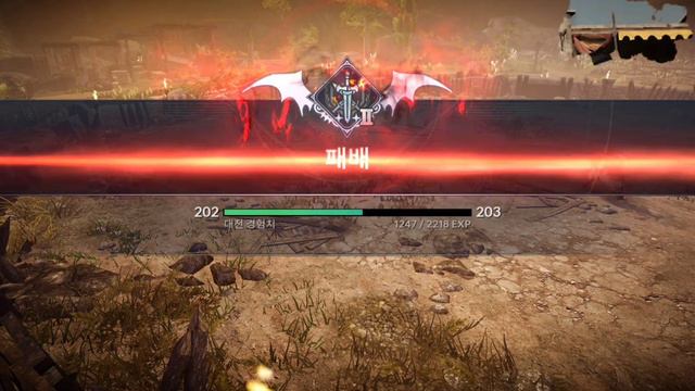 Grandmaster Rework PvP - Black Desert Mobile Kr смотреть онлайн
