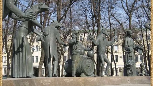 Скульптура ИЗО 6 класс смотреть онлайн