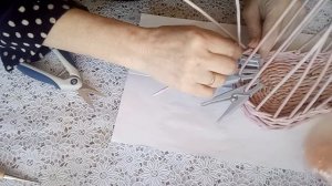 Плетённый башмак