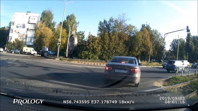 Дачная Молодежная смотреть онлайн