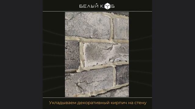 Ремонт Лоджии Белый Куб смотреть онлайн