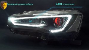 Тюнинг фары Митсубиси Лансер 10 / Headlights Mitsubishi Lancer 10