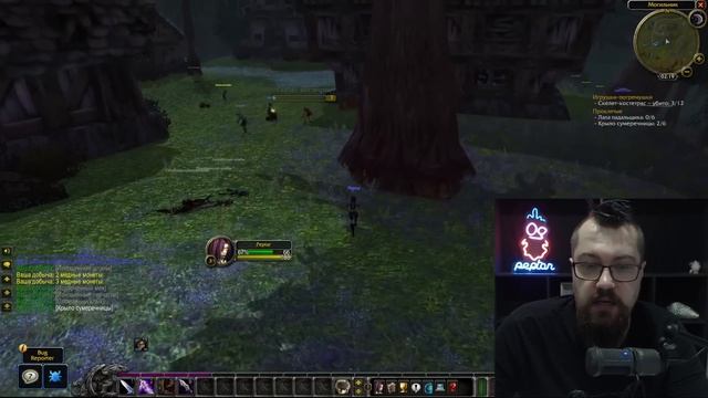 Поиграл на Hardcore WOW Classic от Blizzard смотреть онлайн