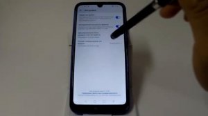 Сканирование на вирусы в Huawei и Honor