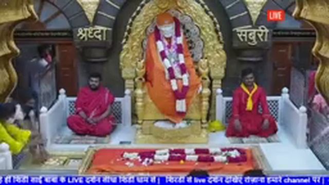 ? Live Shirdi Sai Baba Temple - 8 june 2022 смотреть онлайн
