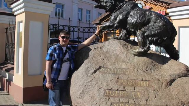 Мы в Ярославле смотреть онлайн