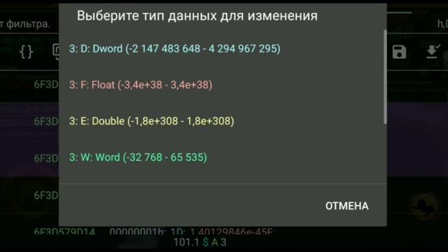 ВЗЛОМ НА ПРЫЖОК cat simulator - animal life смотреть онлайн