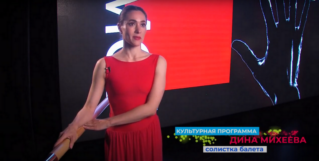 Спектакль «Мой Есенин». Культурный разговор НТС смотреть онлайн