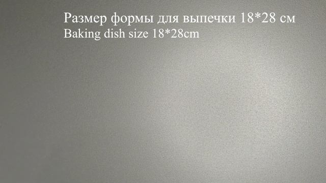 Вкусные пироги с яблоками