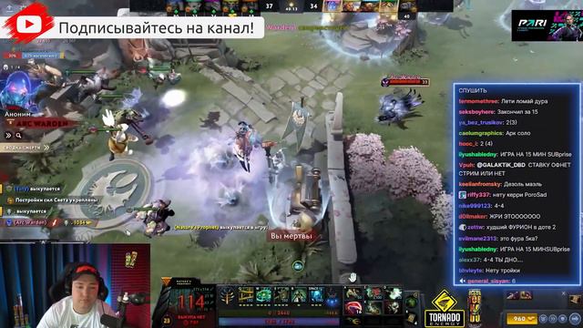 Полезный байбек |Golovach Dota 2 смотреть онлайн