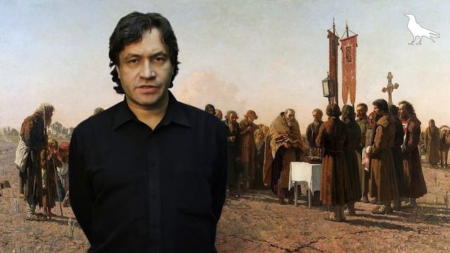 История в объективе: "Отмена крепостного права" смотреть онлайн