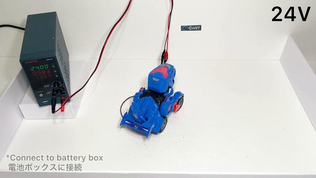 If High Voltage is Applied to the "Transforming Dinosaur Car Toy" смотреть онлайн