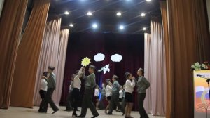 Вальс «Весна 45 года». 9 класс