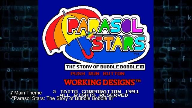Bubble Bobble - QG @ The Arcade смотреть онлайн