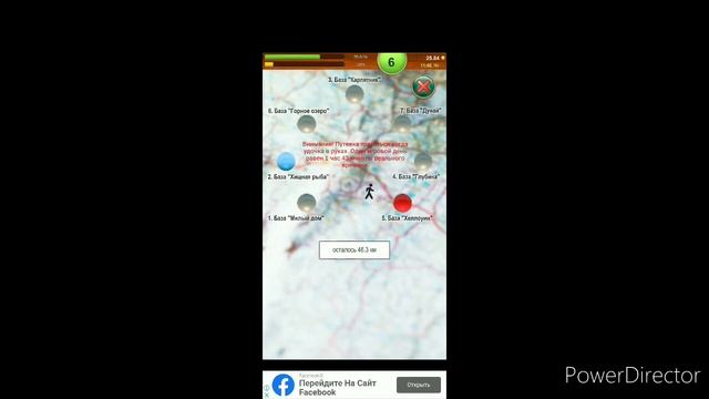 Играем в Fishing Baron #3_Щука на 8 кг шок?_ смотреть онлайн