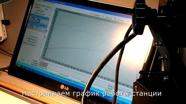 Отпайка Gpu видеокарты - Www.first-remont.ru
