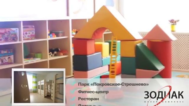 Реклама на ТВ "Жилой Комплекс Zodiak" Видеомонтаж. Уроки смотреть онлайн