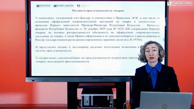 Обзор новостей. 7 февраля 2022 г. смотреть онлайн