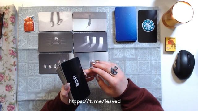 МОЙ ВНУТРЕННИЙ СТРАХ и выход из него. Метафорические карты