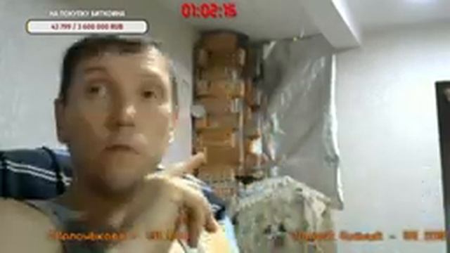 Перекур пед ночной работой! смотреть онлайн
