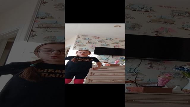 показываю как я одеваюсь на танцы