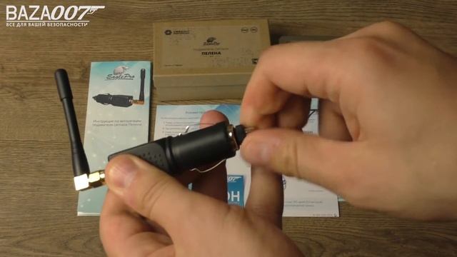 Комплектация глушилки GPS и Глонасс сигнала в прикуриватель EaglePro Пелена смотреть онлайн