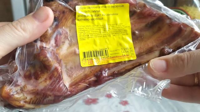 8 июля 2020 г. Удачно зашла в МАГНИТ. И ДИКСИ порадовал !!!! смотреть онлайн