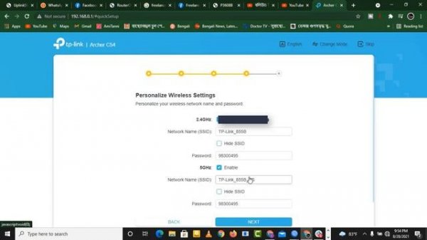 TP-Link Archer C54 AC1200 Dual Band Wi-Fi Router || Tp Link Router Setup || Tp Link Wifi Extender