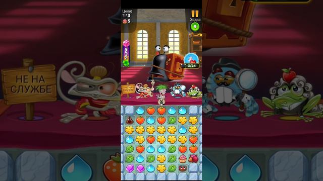 Best Fiends уровень 3086 смотреть онлайн