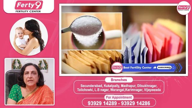 ప్రెగ్నన్సీలో థైరాయిడ్ సమస్య || Thyroid Problem in Pregnancy || Best Fertility Center || Ferty9 смотреть онлайн