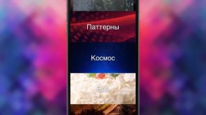 Обои для iPhone ? Лучшие БЕСПЛАТНЫЕ обои на айфон БЕЗ ПОДПИСКИ!