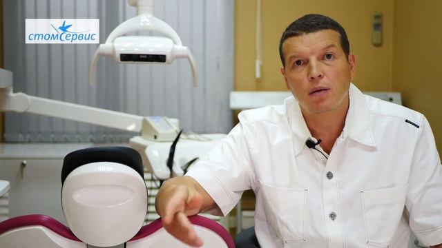 страхи визита к стоматологу смотреть онлайн