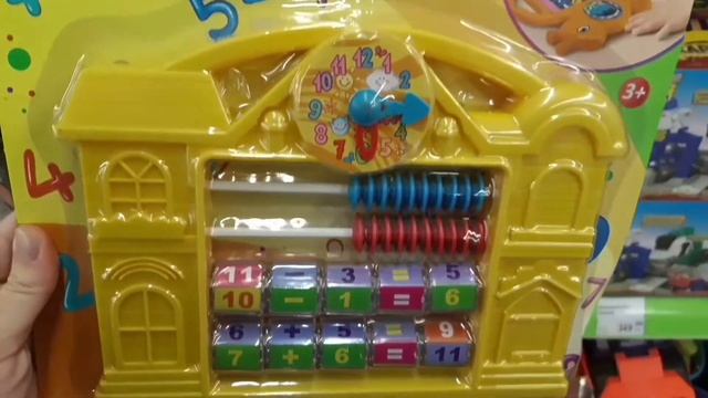 ОБЗОР ДЕТСКИХ ТОВАРОВ из Fix price ? смотреть онлайн