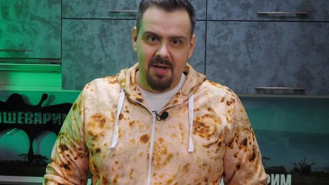 БИГ СПЕШЛ С РОСТБИФОМ от Вкусно и Точка. Вовращение Биг Мака (Биг Хит)