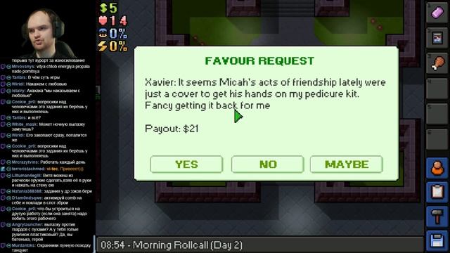 Что ЭТО?! ► THE ESCAPISTS ◄ Прохождение