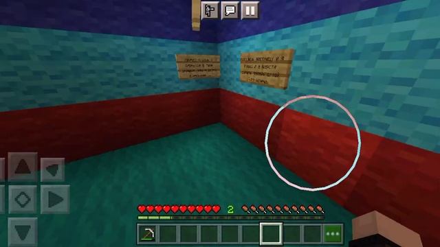 куда ведёт лестница из шерсти в Minecraft от Стива. смотреть онлайн