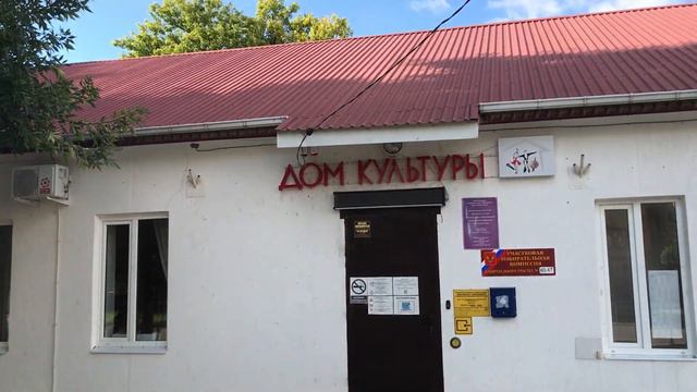 Анапа. Отличный участок в Анапе. смотреть онлайн